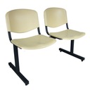 фото mini №6, Sofa iso plastic set 2 axis. to reception area