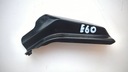 Крепление держатель бачка bmw e60 e61 e63 e641, цена в Украине