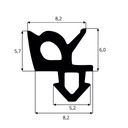 фото mini №3, Gasket to windows dq-front right uos-1388. 100 m