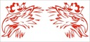 Наклейка logo scania 15x156, купить недорого