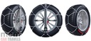 Thule konig easy-fit suv 255 цепи зимние1, цена в Украине