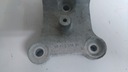 Лапа, простынь кронштейн коробки peugeot citroen 96823558804, купить из Польши