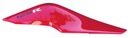 +ogon обтекатель правый honda cbr 125 250 11+1, цена в Украине