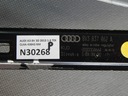 Audi a3 8v механизм стекла правый 3d 8v3837462a2, купить в Украине