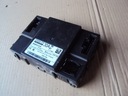 Модуль комфорту nissan navara d40 284b2eb30a2, купить в Украине