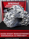 Коробка передач pf1aa008 opel movano 2.83, купить с разборки