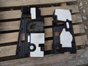 Bmw x5 f15 защита обшивка консоли 2szt.2, купить в Украине