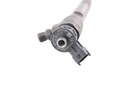 Форсунка bosch 04451108003, купить с разборки