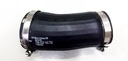 Патрубок трубка шланг воздуха vw audi 5q01457921, цена в Украине