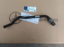 Патрубок патрубок воды mercedes a00499745521, цена в Украине