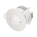 фото mini №7, Microwave motion sensor to ceilings suspended ip20 or - cr - 218