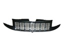 фото mini №1, Jeep grand cherokee wk2 2014-2015 lattice complete bumpers limited