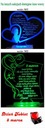 фото mini №8, Acknowledgments for parents led backlight souvenir з photo
