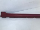 Накладка порога 8w8853860 / 8w8853856 audi a5 s5 8w sportback ly3s2, купить в Украине