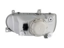 фото mini №2, Headlight front headlight vw golf 3 91 - right tyc h4