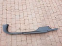 Корпус защита порога opel insignia b 391198511, цена в Украине