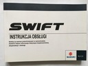 Suzuki swift польша инструкция эксплуатация  2010-2017.2, купить в Украине