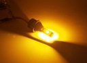 2in1 led zes daytime день turn signals 1757 lm5, с разборки недорого