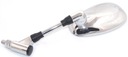 Правое зеркало yamaha sr 400 015-0162, купить в Украине