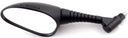 фото mini №1, Mirror right yamaha tdm 900 02-013
