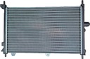 фото mini №3, Water radiator opel astra f kadet 1.7 1.5 88- dies