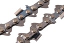 фото mini №6, M21lpx064e chain cutting duracut.325"/ 1, 5mm - 64 links