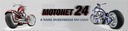 Резина dunlop d402 90/212, купить в Украине