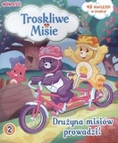 Troskliwe misie 1