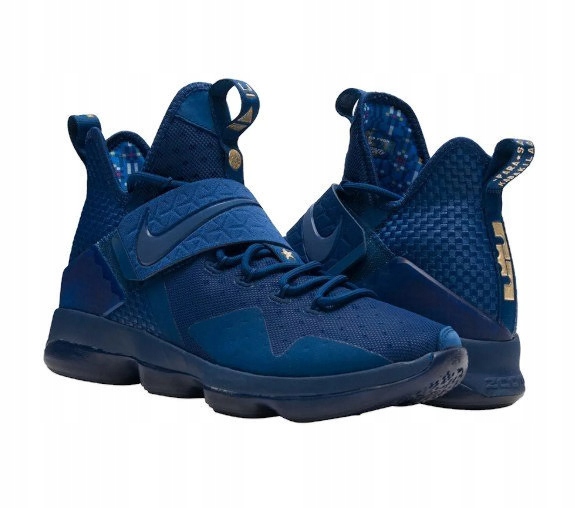 lebron xiv lmtd