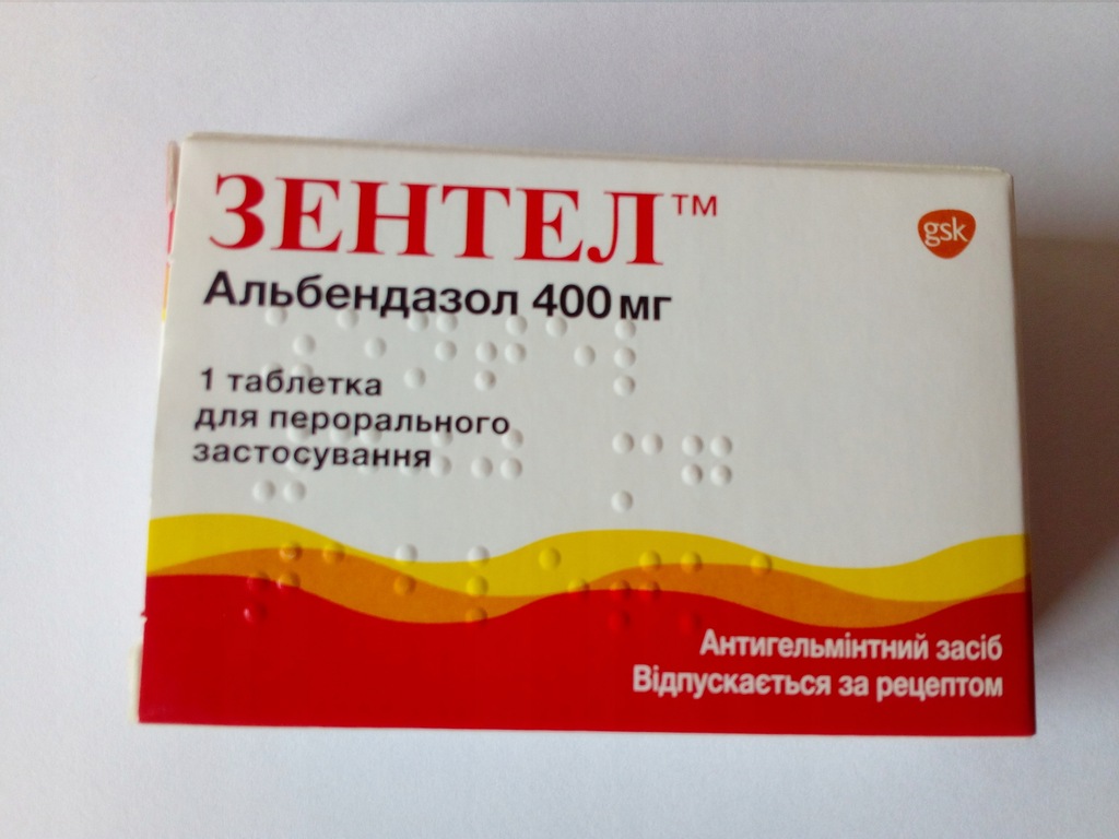 ZENTEL 400 MG