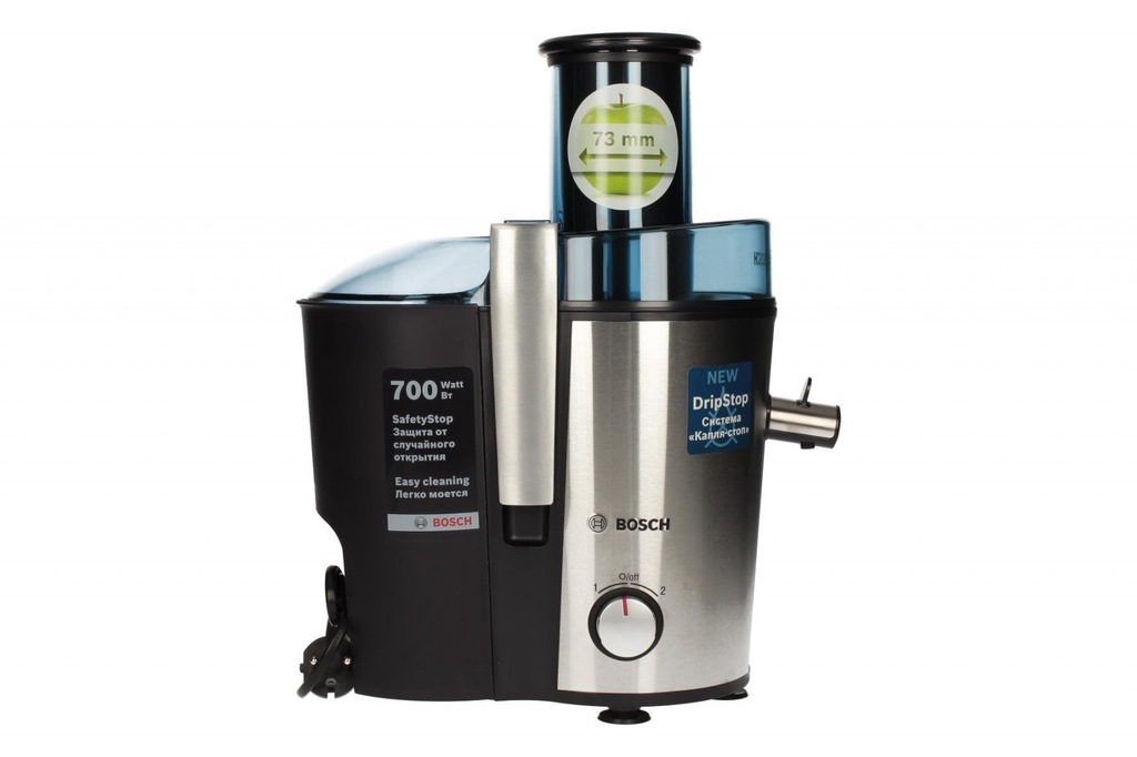 BOSCH Sokowirówka MES 3500 700W 2L1.5L 7385582918 Bosch MES3500 wyciskarka do soków Czarny, Srebrny 700 W