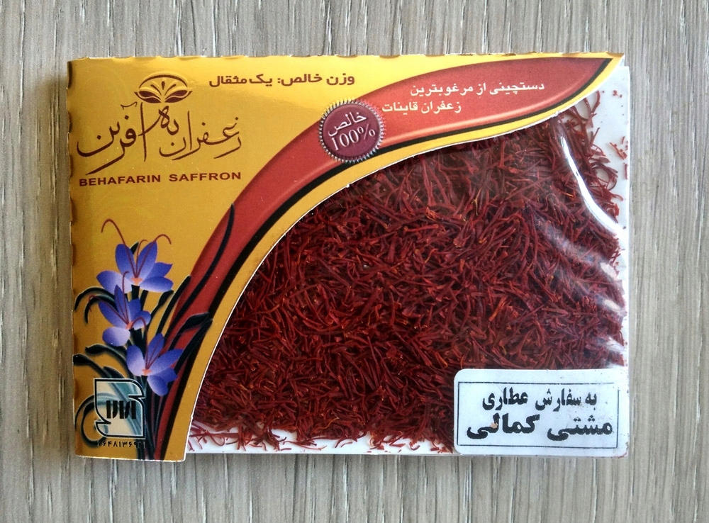 Szafran Irański 5 g, nitki, wysoka jakość