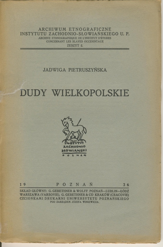 Pietruszyńska - Dudy Wielkopolskie, Kozły