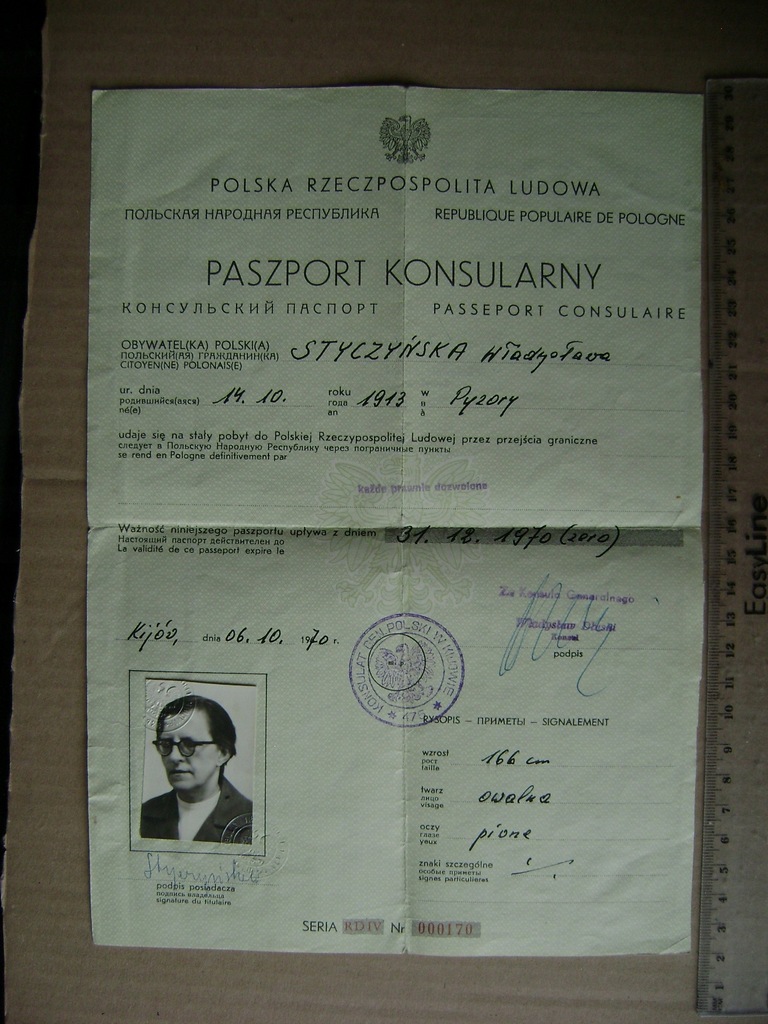 Paszport Konsularny - Oryginał z PRL