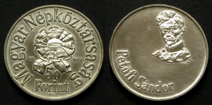 WĘGRY - 50 forint 1973, Petofi