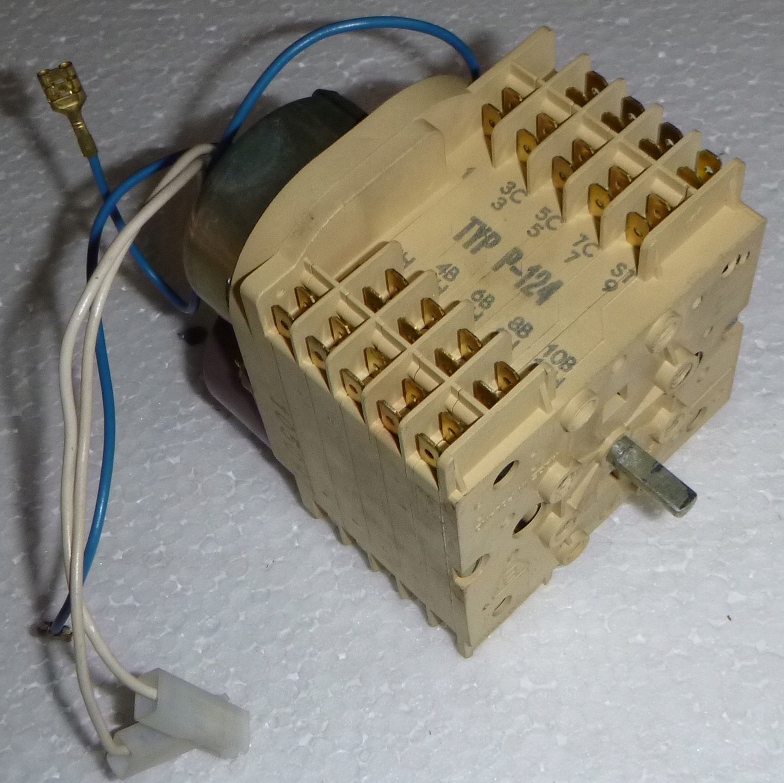 Programator P-124 Polar Gracja PDG