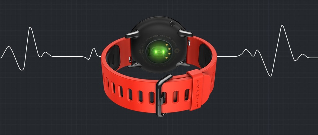 amazfit outlet