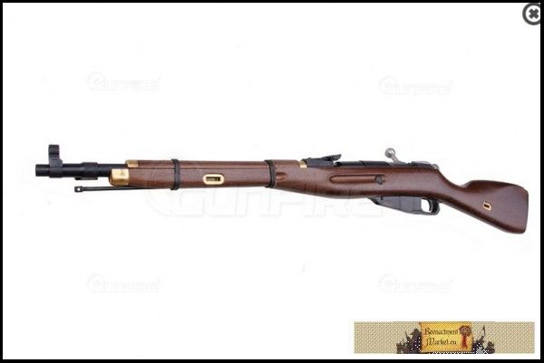 Zeta Lab Mosin Nagant M1944
