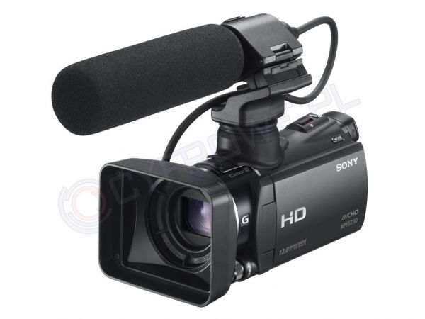 Kamera cyfrowa Sony HXR-MC50E