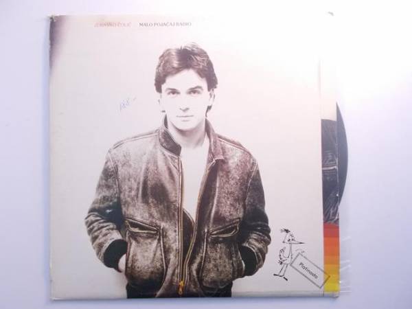 MALO POJACAJ RADIO - Zdravko Colic - (EX-) - LP