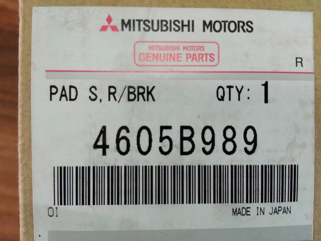 Klocki Tył Mitsubishi Outlander III 2.0 Hybrid