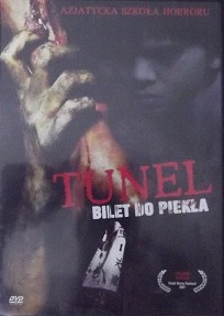 Tunel Horror Dvd Film