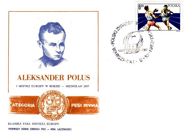 FDC 60-lecie Polskiego Związku Bokserskiego  1983