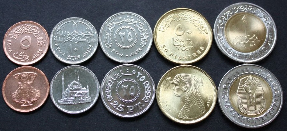 EGIPT zestaw 5 monet