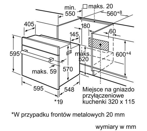 Bosch hbn539s5 духовой шкаф характеристики