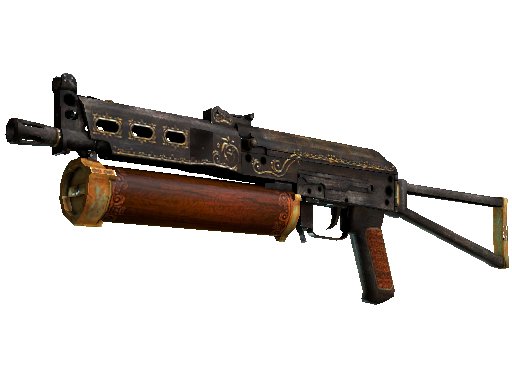 CS:GO SKIN PP-Bizon Antique (Factory New)