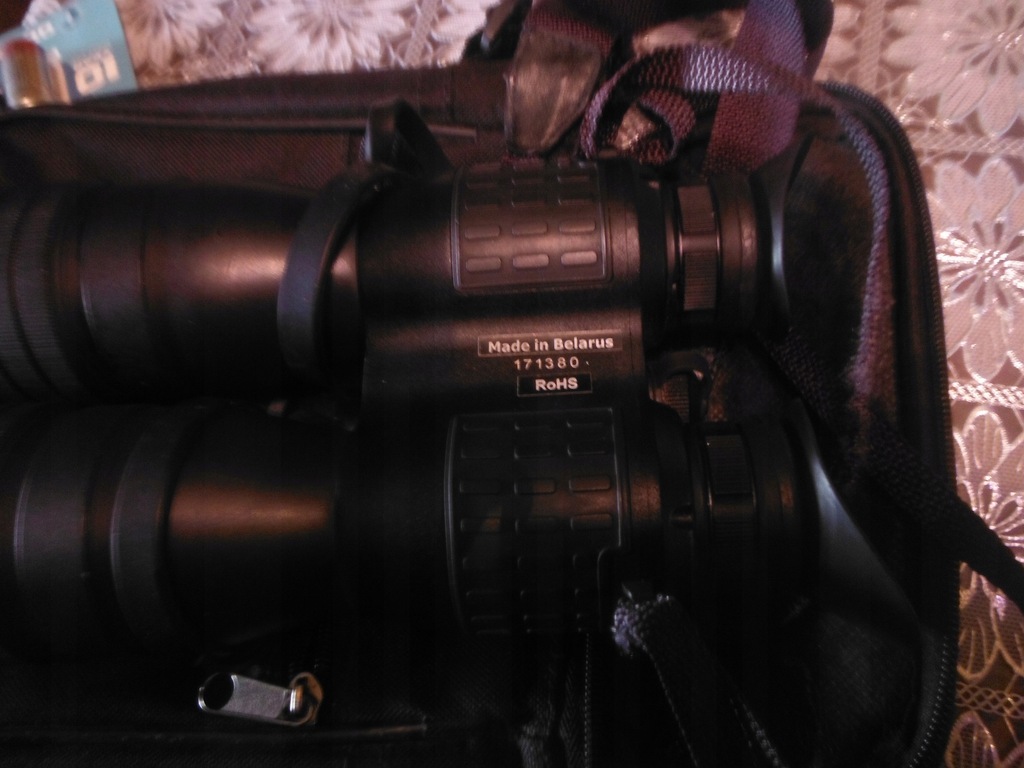 Lornetka noktowizyjna Dipol D215 L pow.3,5