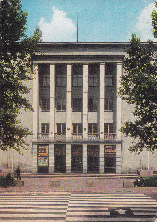 GLIWICE - ŁABĘDY - MIĘDZYZAKŁADOWY DOM KULTURY