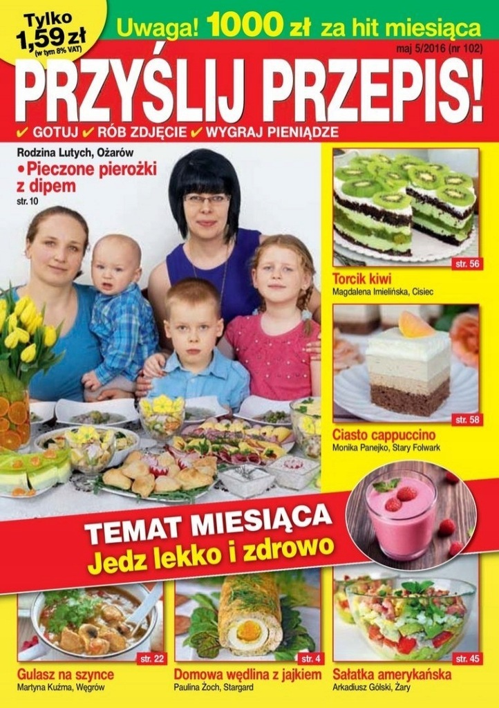 Przyślij Przepis 5/2016 (eprasa/pdf)