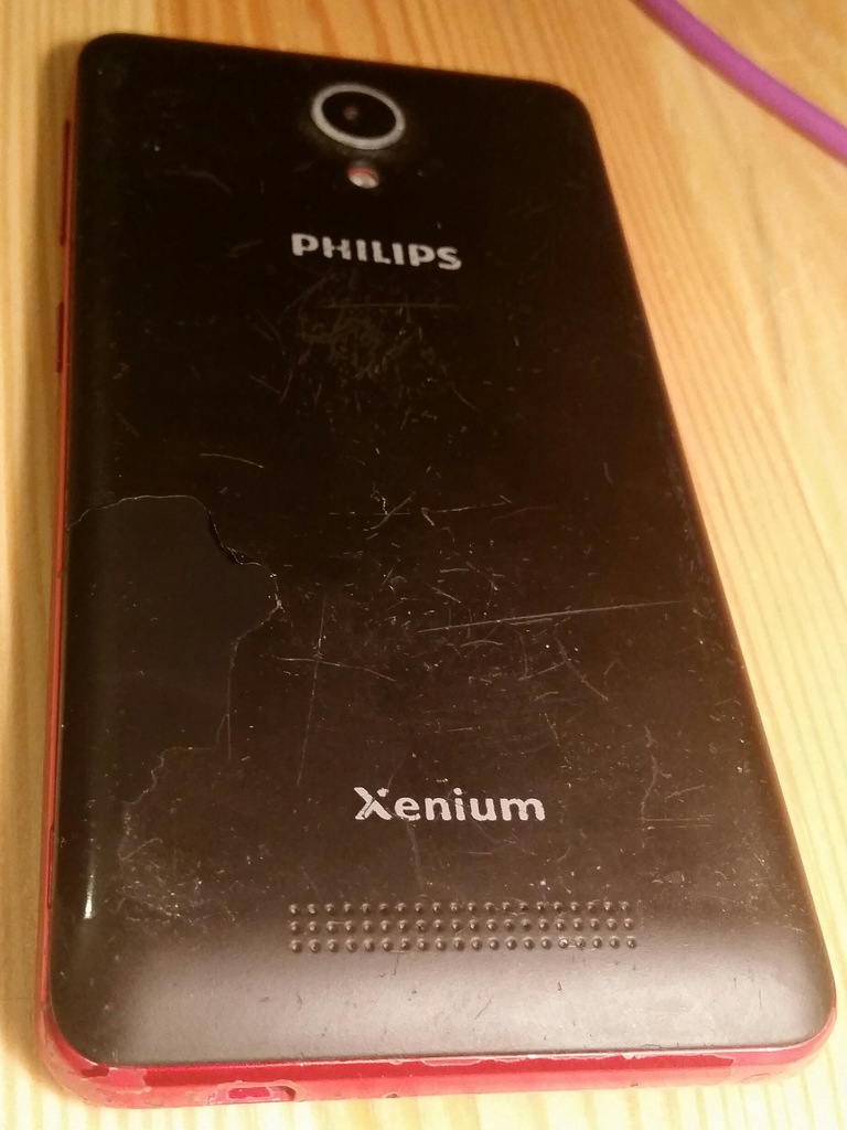 Как настроить телефон philips xenium v377